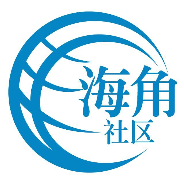 有人吗